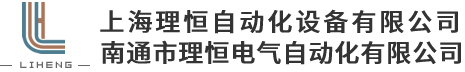 歡迎登錄安徽宇鋒倉儲設(shè)備有限公司官方網(wǎng)站